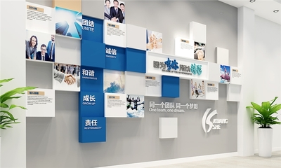 太原形象墻、文化墻、背景墻設(shè)計制作一站式服務(wù)