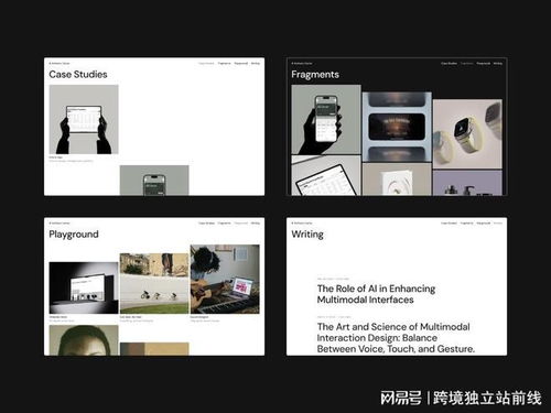 廣州網(wǎng)頁(yè)設(shè)計(jì) 選專(zhuān)業(yè)服務(wù)，塑品牌形象，優(yōu)用戶(hù)體驗(yàn)，精準(zhǔn)匹配企業(yè)調(diào)性