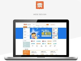 發(fā)現(xiàn)普通推薦 網(wǎng)頁(yè)作品門(mén)戶(hù)在社交設(shè)計(jì)平臺(tái)Zcool上的價(jià)值與設(shè)計(jì)服務(wù)探索