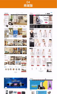 498元起，江門(mén)網(wǎng)站建設(shè)、設(shè)計(jì)、空間域名一條龍服務(wù)全解析